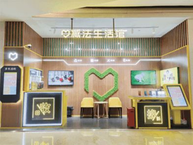 科技賦能，萬物新生 愛回收如何重塑電子產(chǎn)品回收行業(yè)