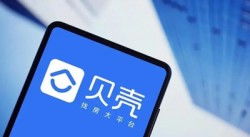 貝殼與TechWeb 信息技術(shù)驅(qū)動下的互聯(lián)網(wǎng)消費互動媒體發(fā)展