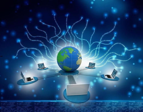 廣州網(wǎng)絡(luò)科技公司注冊(cè)全攻略 條件、流程與必備資料詳解