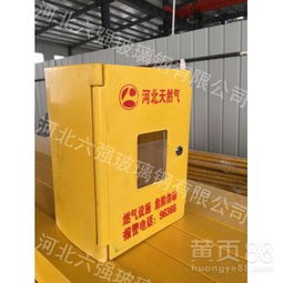 六強(qiáng)燃?xì)庀?以玻璃鋼模壓工藝鑄就可靠耐腐蝕的生物除臭濾池站核心