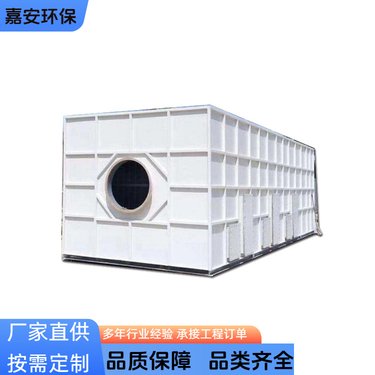 玻璃鋼魚缸與玻璃鋼生物除臭濾池站 環保與美學的創新融合